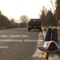 怎样用浏览器打开文件